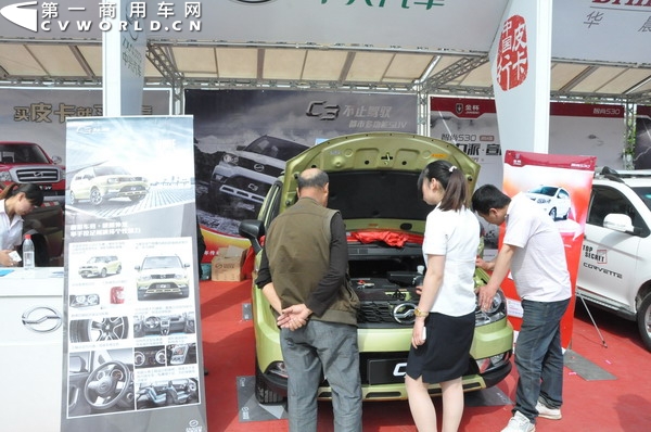 �͑��м��о�C3�l(f��)�әC