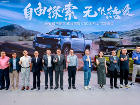 �ۃr12.79�fԪ��  �L���C��K50ȫϵ����