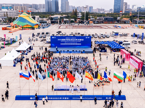 ��Խ800��������ɽˮ��������;EV/PHEVչ�F(xi��n)�Ї����쌍��