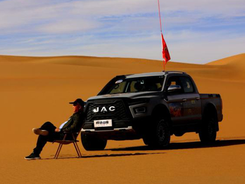 �c�L����Ԓ������Ҫһλ���������Ƥ���ð�