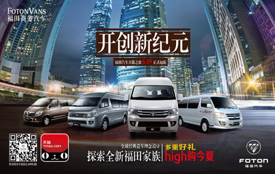 G7�Lԇ�W(w��ng)���N�� �������v��؈��Ş���_��