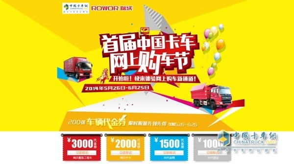 �_(k��i)���W(w��ng)ُ(g��u)�r(sh��)��  ���ִ�đ�Lԇ�_(k��i)��(chu��ng)�ܠI(y��ng)�N��ģʽ