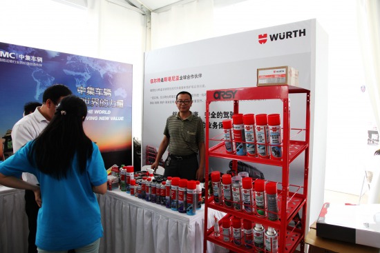 �挍(sh��)�ã���(gu��)�頖�،��I(y��)����Ʒ��4�N���I(y��)���߽�B