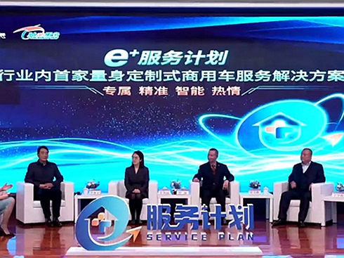 �溣�o(w��)߅�\(ch��ng)�淫 ����ؿ�e+����(w��)Ӌ(j��)�����հl(f��)��