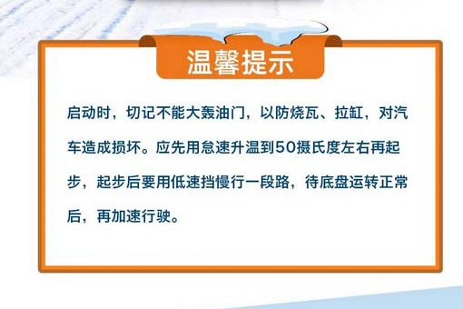 ��ѩ���캮�؃�����ȫ��܇Ҫ���@���c(di��n)