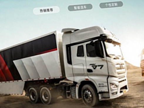 ������܇���B(y��ng)�o���@������Ո�պ�