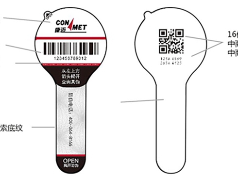 �Ñ���(qu��n)�����ϣ���(y��n)���ð�a(ch��n)Ʒ