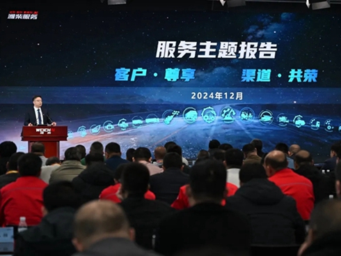 ���ܷ���(w��)������(j��)���H��l(f��)��(d��ng)�C(j��)ȫ�������ڷ���(w��)����������