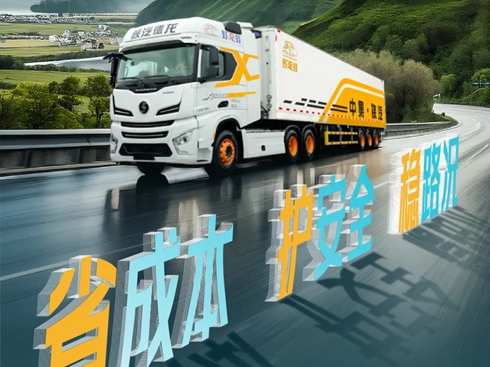 �м� ���һ�w������(li��n)���Ƅ�(d��ng)���g(sh��)��ʡ�ɱ����o(h��)��ȫ����(w��n)·�r