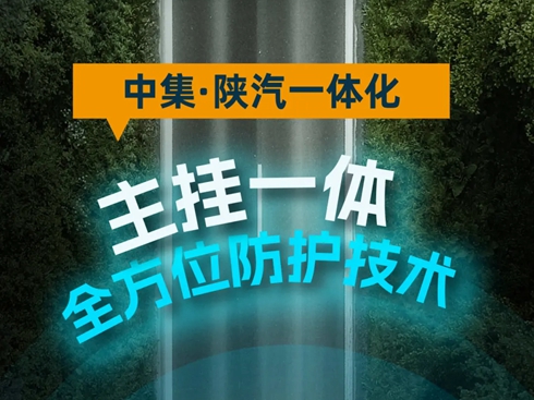 �м� ���һ�w������һ�wȫ��λ���o(h��)���g(sh��)����ȫ�o(w��)ä�^(q��)