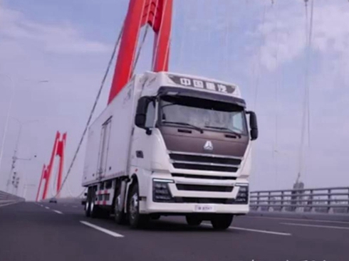 �ؿ��N�����L(zh��ng)20.3%���Ї�(gu��)�����Z��