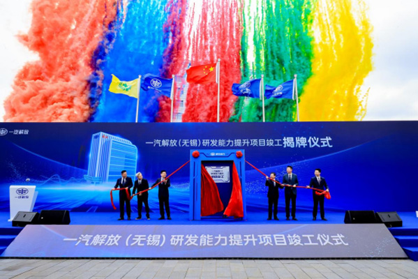 11.1 &ldquo;����yʮ&rdquo;����܇�Ј��l��������һ������Ԍ�������1565.jpg