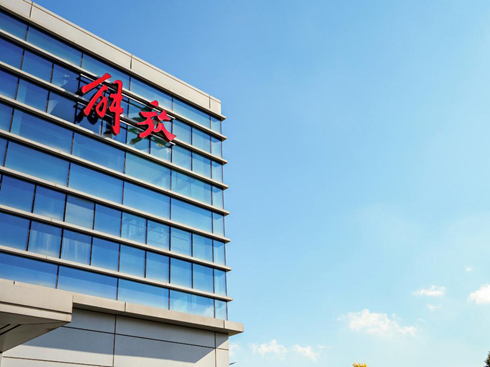 �_���ļ��ȡ���10�½�Ŕث@���ؿ����l(f��)���K�ˡ��p��һ��