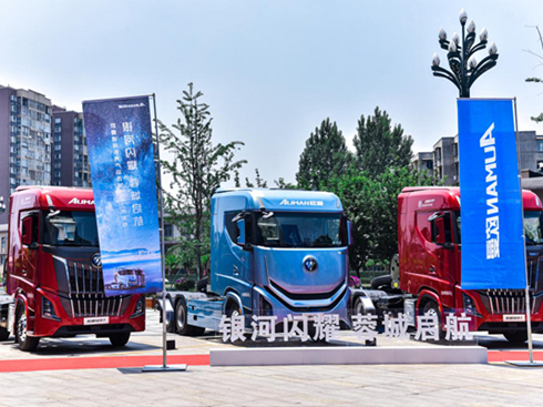 �W���y��ȼ?x��)�܇�x�������ИI(y��)�߃r(ji��)ֵ�\(y��n)ݔ