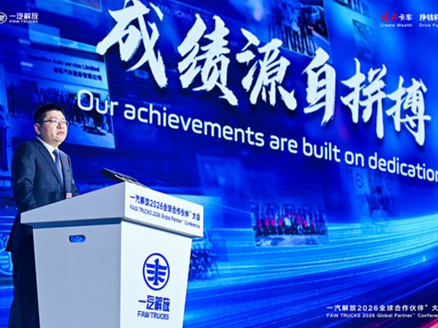 һ����Ž�����Խ�����c�ИI(y��)�I�ܵ��p�A���