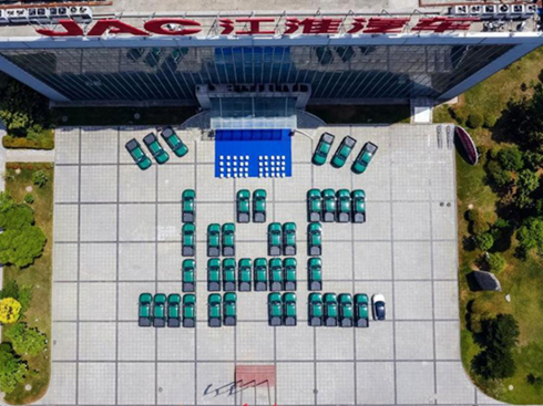 ����ƾ�������Ƥ��2025���N��6�f�������ИI(y��)�I��