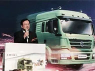 ��M3000�@�U(xi��n)���� �������4S��¡���_�I(y��)