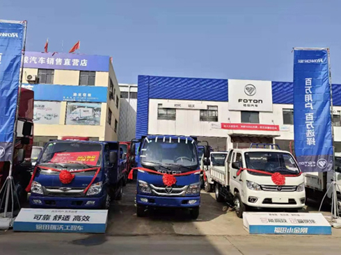 �������ֽ�(j��ng)�N����hȫ��ĠI�N�S��֮·