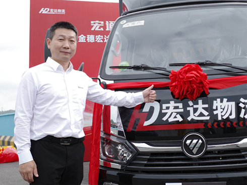 ���\(ch��ng)�ؽ����W⏄������Ї�(gu��)