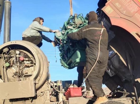 ��Ŵ���Ĺ��¡����Єӷ���(w��)���L��ů