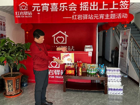 �_�����@ϲ���t�r�Aվ�c����һ���A�A�M�M�^Ԫ��