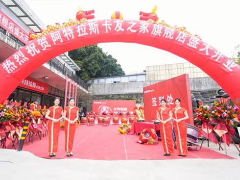 ������˹����֮�ҏV�|�׼���Ş���_�I(y��)