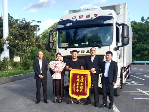 ���Є�ԏ�؟(z��)�� �Ї������cӢ��ͬ�� 