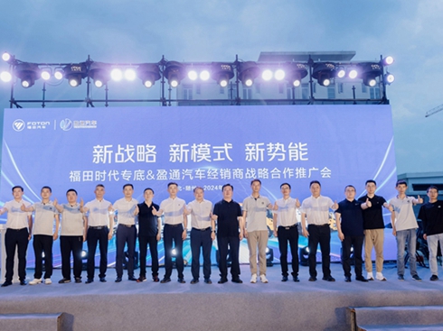 ����r������&ӯͨ��܇��(j��ng)�N�̑�(zh��n)�Ժ����ƏV���A�M�e��