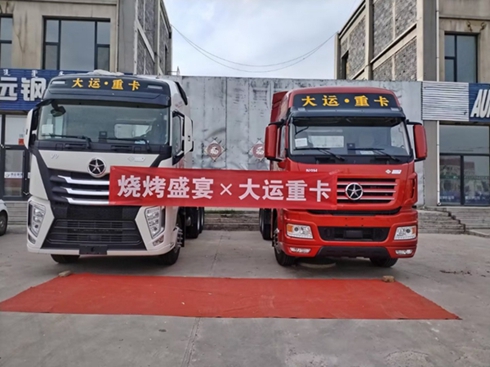 �������ף�����o��������ʢ��&���\�ؿ������_չ��