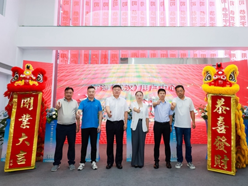 ȫ��8���Ñ�����ͬ���_�I(y��)����ֱͨ�Iģʽ�����͑�r(ji��)ֵ������(j��)