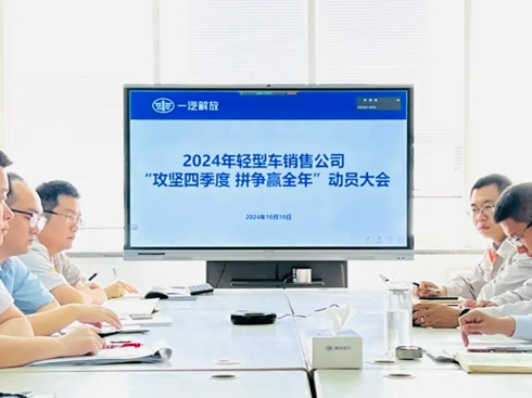 �����ļ��� ƴ���Aȫ�� �I�N�����p��܇�N�۹�˾���_�ӆT���