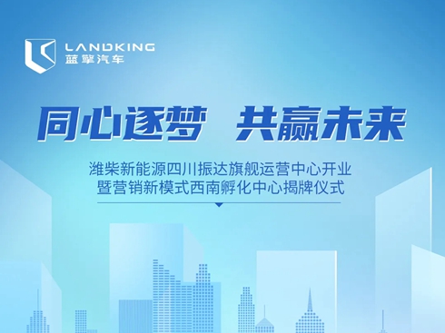 ���ϑ�(zh��n)�Բ��֣�һ��Ҋ�C�H������Դ����܇�Ęsҫ�r��