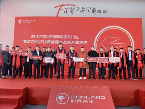 �r����܇�׼�����Դ���B(t��i)���_�I(y��)������һվʽ�ǻ�������Q����