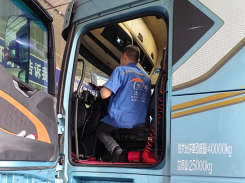 ����ؿ��o�n�Aվ�F�݅^(q��)��520�P(gu��n)��ʢ���ů��Ļ