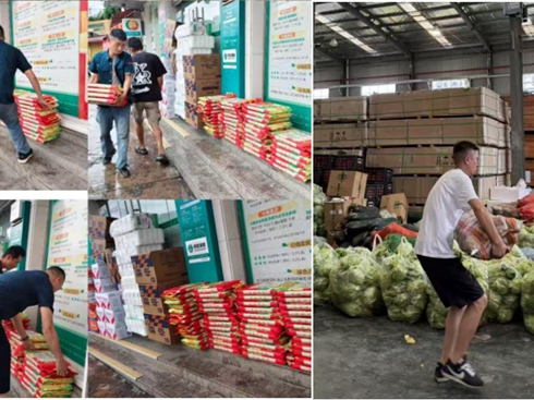 ��ˮ�o(w��)�� �H���А�(��i) | �o���YԮ�F���Ž�����������ض�