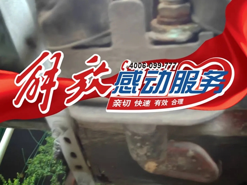 �Є�(d��ng)����(w��)����ҹ����܇�v�����һͨ�Ԓ��������