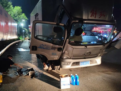 �Єӷ���(w��)���c�r�gِ�ܣ�20�f���؛ֵ��ȫ���_ӛ