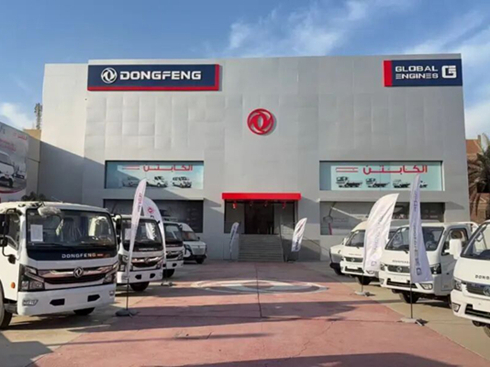 �|�L�ɷ�2026�����_�֣��|�L���Ä�(chu��ng)�ѿ��������������¾�