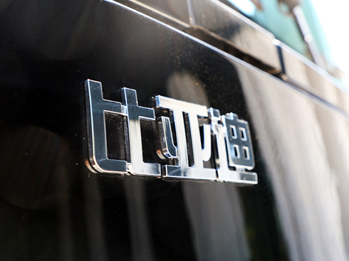 ����Դ�L(f��ng)��֮�ϣ��ȁ�������܇(ch��)��β�ؓ(f��)����