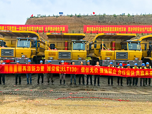 �Ї�(gu��)�V�������Ј�(ch��ng)��(f��)�K���a(ch��n)�I(y��)朅f(xi��)ͬ�c�Gɫ������(d��ng)��