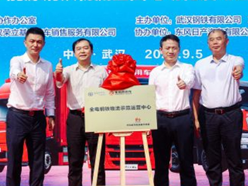 ����ʹ�c(di��n) ������Ч �A�����߳��������ؿ�늄�(d��ng)��