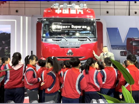  �Ї�(gu��)����2026���������(hu��)�����_���������e�k