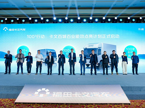 ���ƕr(sh��)������Ş�ƾ֣����￨�Ę�;�Ԍ���Ч�������p���r(ji��)ֵ