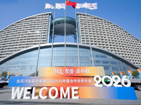 ��Ʒ���l(f��) �rֵͻ�� �|�L�ɷ��Ƅ��p��ȫ��^�M