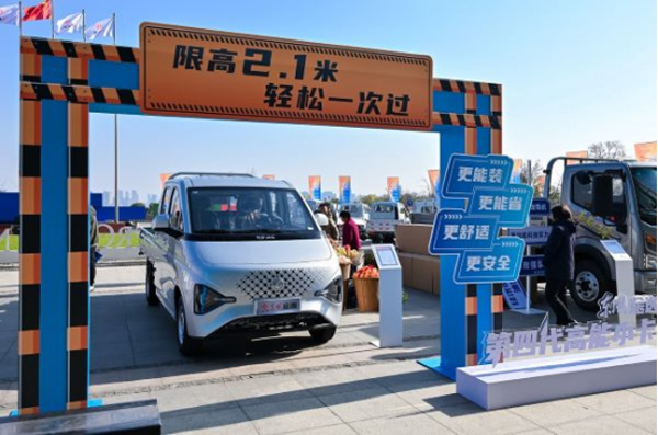 ��Ʒ���l(f��) �r(ji��)ֵͻ�� �|�L(f��ng)�ɷ��Ƅ�(d��ng)�p��ȫ��^�M(j��n)894.jpg