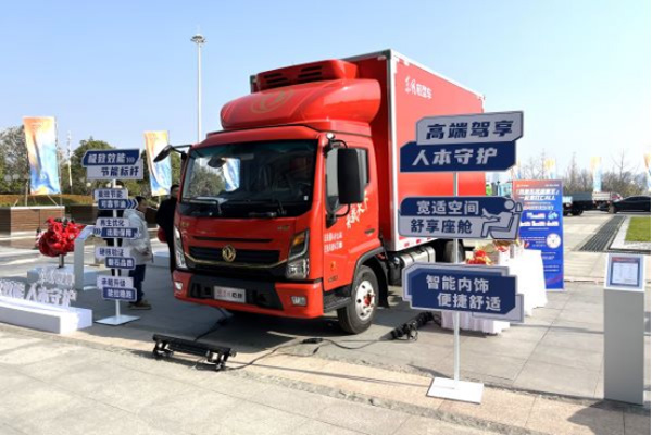 ��Ʒ���l(f��) �r(ji��)ֵͻ�� �|�L(f��ng)�ɷ��Ƅ�(d��ng)�p��ȫ��^�M(j��n)759.jpg