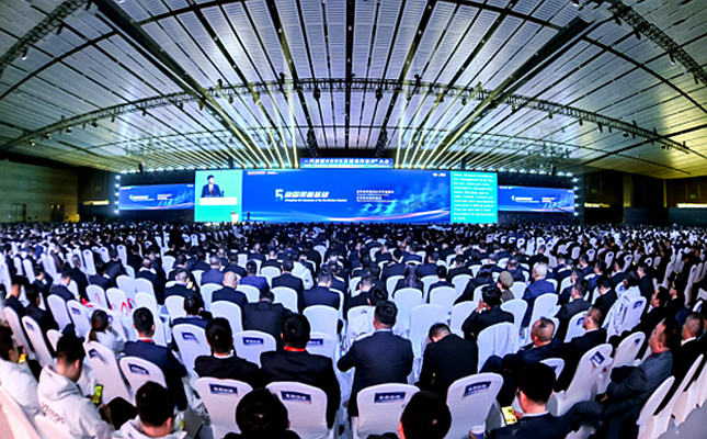 �A(y��)��125�f���^��32�f��һ����ŵ�2026�ꡰ�ǡ��c���|(zh��)���M(j��n)��