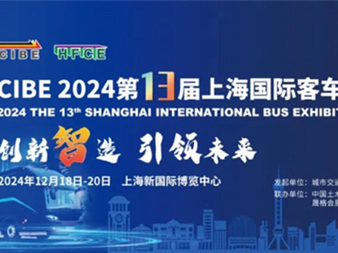 ���n���������2024���13���Ϻ����H��܇չ�sҫ�ن�