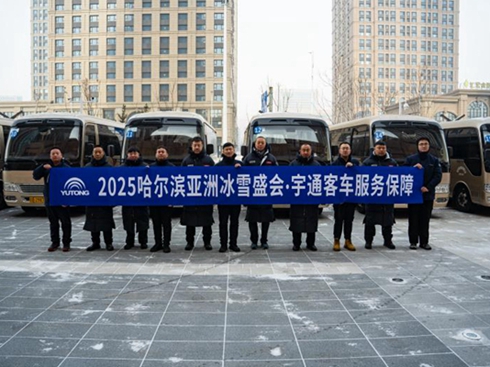 ��ͨ��܇�f�������I��ѩʢ��(hu��)���߷ֳɿ�(j��)��