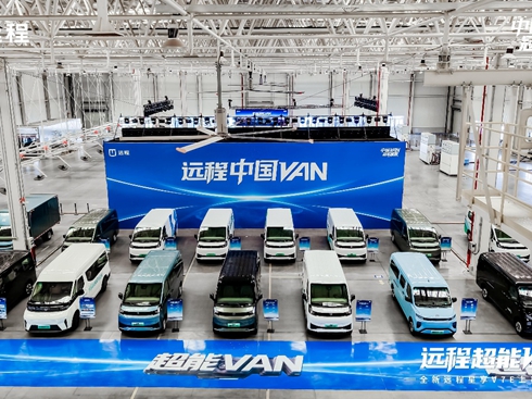 ȫ���h������V7E�ذ����������x�Ї����VAN�r���˜�